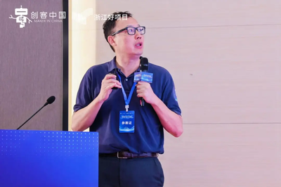 創(chuàng)新浪潮涌杭城，高端裝備展鋒芒——“創(chuàng)客中國(guó)”杭州賽區(qū)專項(xiàng)復(fù)賽圓滿收官