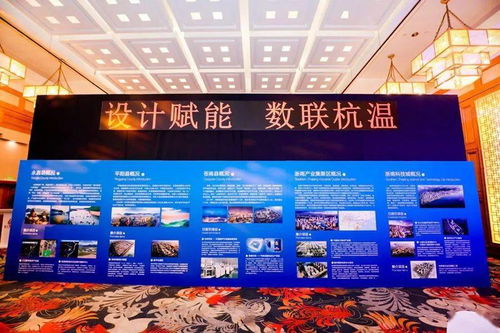 市長(zhǎng)杯大賽銀獎(jiǎng)花落溫大，兩大創(chuàng)新團(tuán)隊(duì)在杭州軟件開發(fā)領(lǐng)域展現(xiàn)卓越實(shí)力